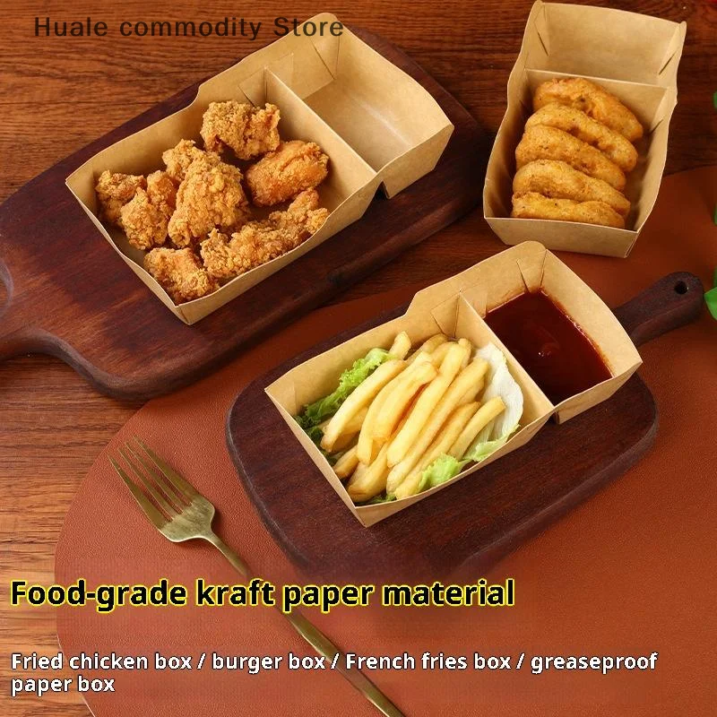 50pcs Disposable Kraft Paper Food Serving Tray Two Grids Snack French Fries Chicken Salad Carton Take Out Containers For Party