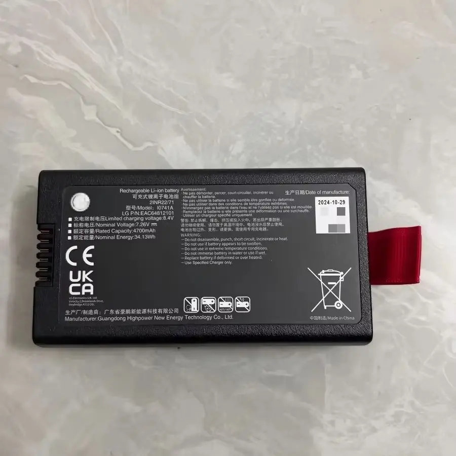 100% новый оригинальный аккумулятор для Bluetooth-колонки LG xboom Stage 301, l0741A, 7.26В, 4700мАч.