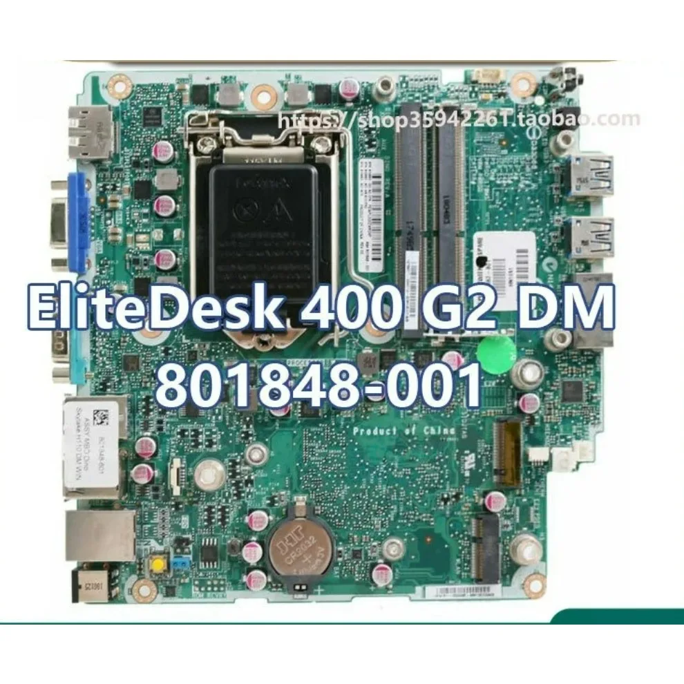 Used For HP EliteDesk 400 600 G2 DM main board 810663-001 801848-001    (store code: 0688)