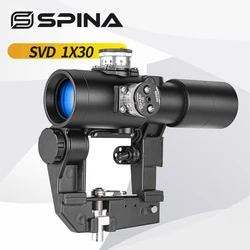 SVD 1x30 Red Dot Sight Tactical Hunting Side Mounted Series Scope Red Dot