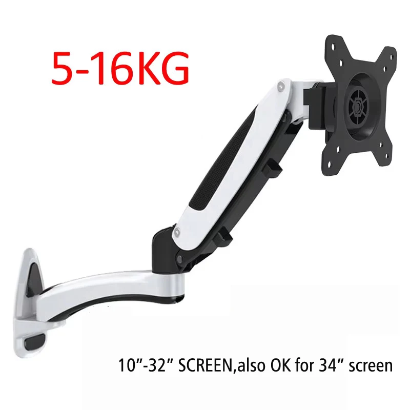 NB F120 17-27' Gas Spring Full Motion TV Wall Mount Bracket LCD Monitor Stand Aluminum Arm Bracket Silver 360 Rotate