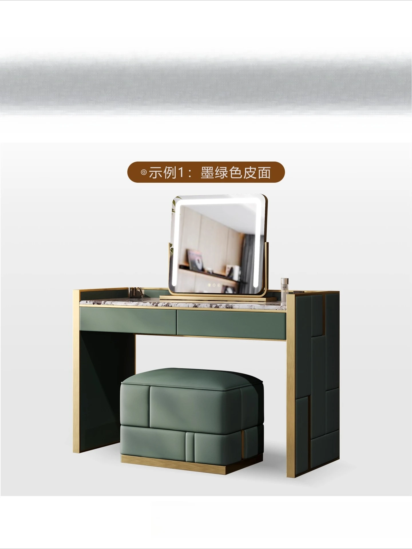 Table de maquillage de luxe légère, villa, grand manoir plat, combinaison de commode en marbre et bois massif haut de gamme