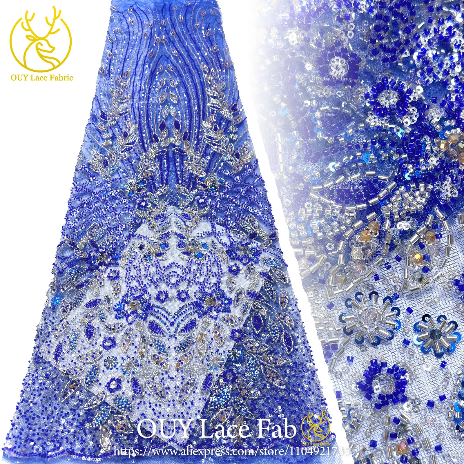 5 Yards Nigerian Beaded Lace Fabric 2026 New Design African French Sequin Lace Fabric Suitable For Women's Wedding Party Dresses