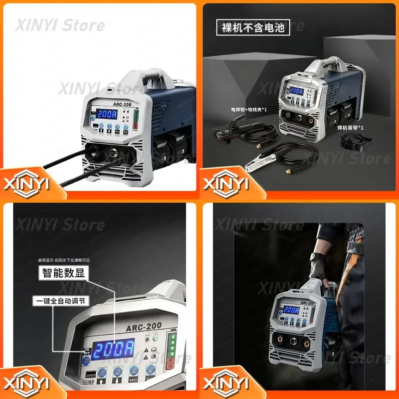 Rechargeable DC MIG Welding Machine Lithium Battery Powered Portable Mini Dual Use Gasless Welder For Outdoor Repair Work