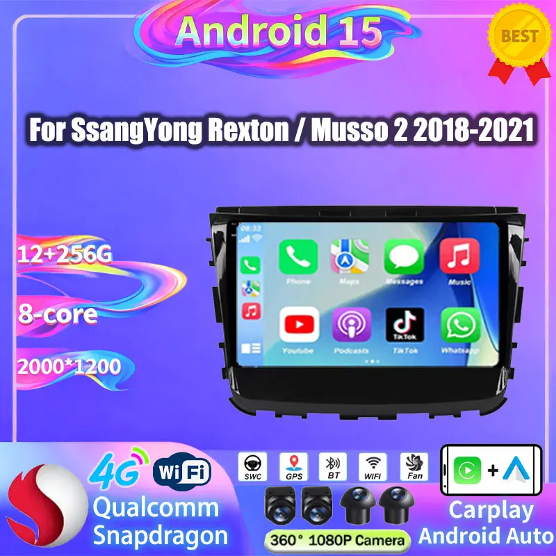 Android Car DVD For SsangYong Rexton Y450 Y400 Musso 2 2018 -2021 High-Performance CPU Multimedia player Touch Screen NO 2DIN 4G