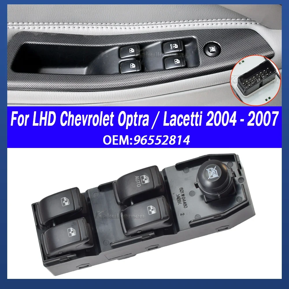 Electric Power Window Side Glass Control Switch Button For Chevrolet Optra Daewoo Lacetti 2004-2007 Buick Excelle OEM. 96552814