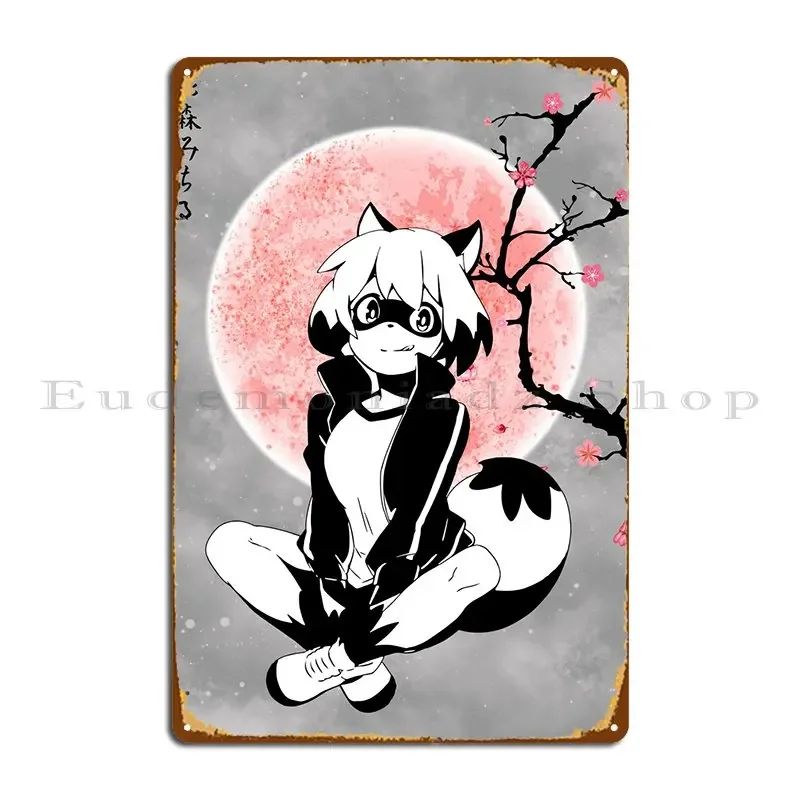 Bna Michiru Kagemor… - image