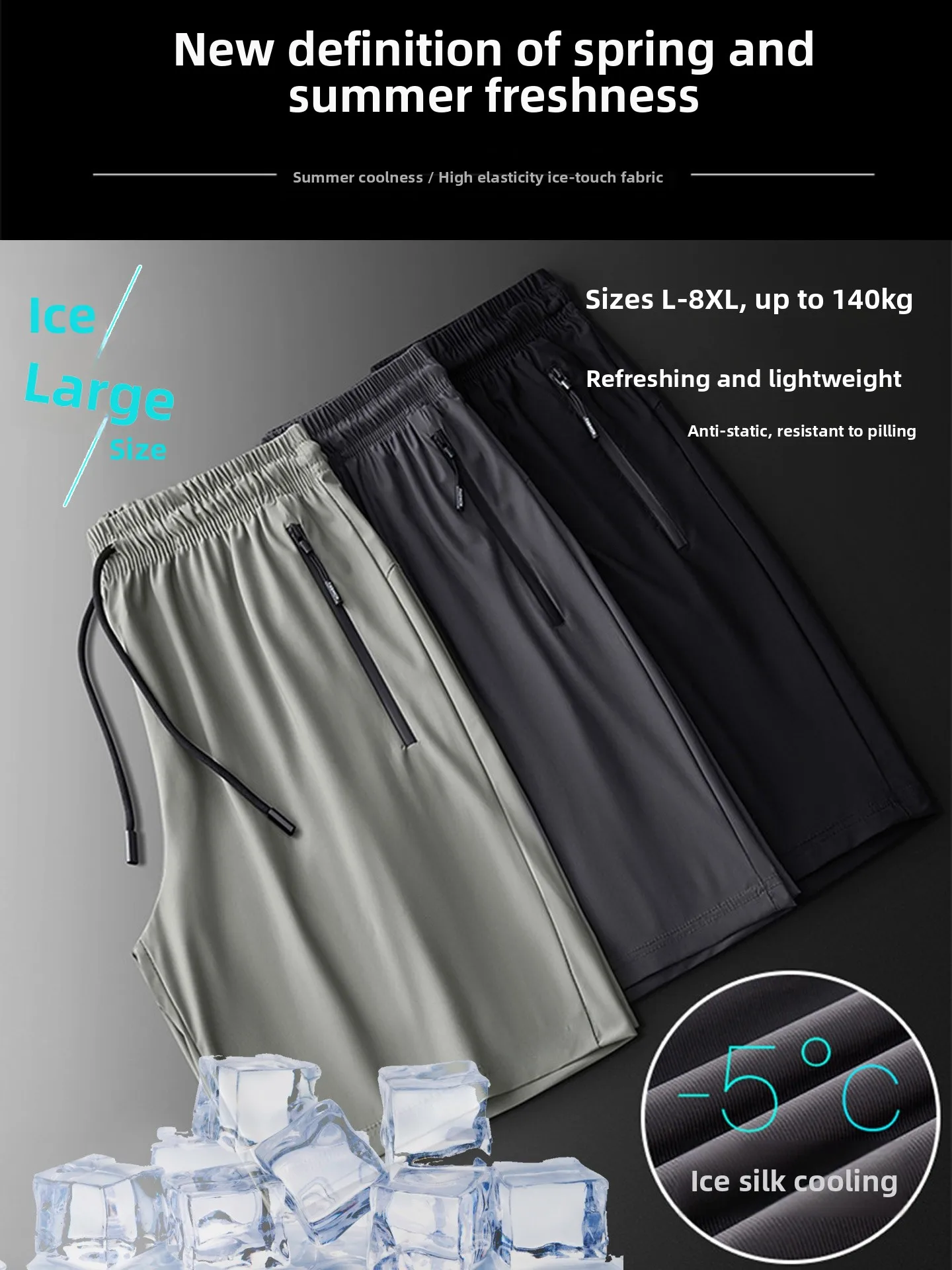 

Large Size Sport orts Men's Qui Dry Breathable Summer Thin Fitn Running Casual Loose Ice Silk Pants Urban Commute Dail...
