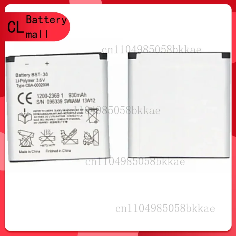 

Новый BST-38 970 мАч для Sony C510 C902 C905 S500 W760 W902 S550 U20. Сменная батарея