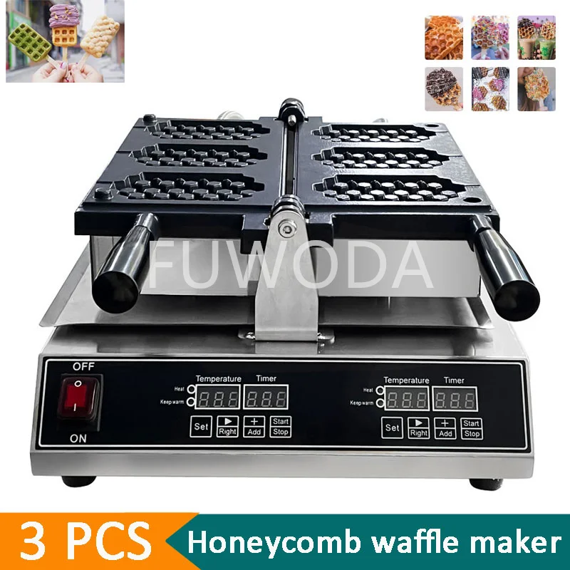 110V 220V Waffle Maker 3 Grids Honeycomb Electric Commercial Honey Comb Waffles Digital Temperature Control Ice Cream Bar Waffle