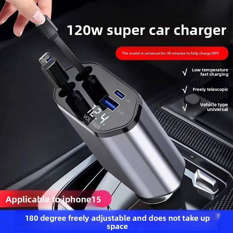 

C1 4 in 1 120W Car Charger Retractable Cable Cigarette Lighter Adapter USB Type C Fast Charger For IPhone Xiaomi Huawei Samsung