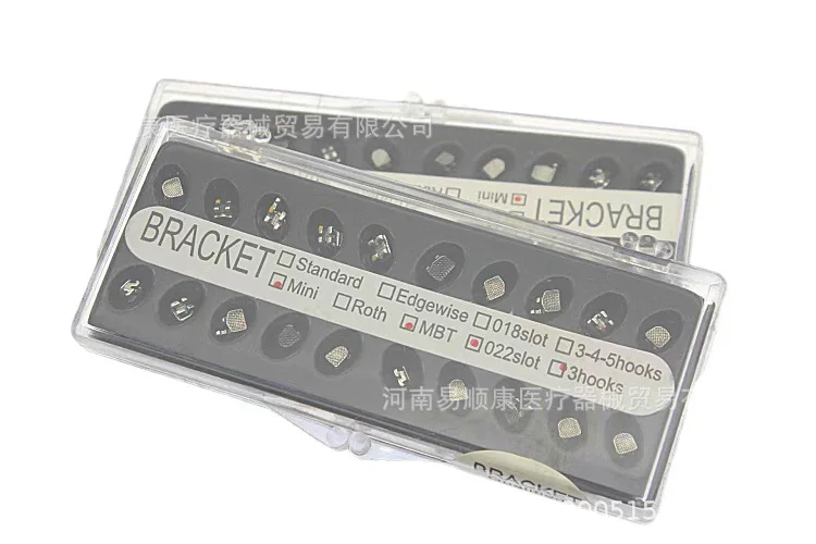 

Disposable braces, brackets