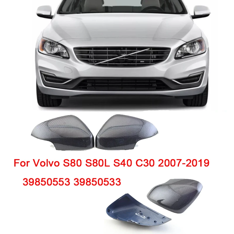 

Для Volvo S80 S80L S40 C30 C70 V50 V40 2007-2019 глянцевый черный карбоновый узор наружные боковые зеркала заднего вида 39850553 3985053