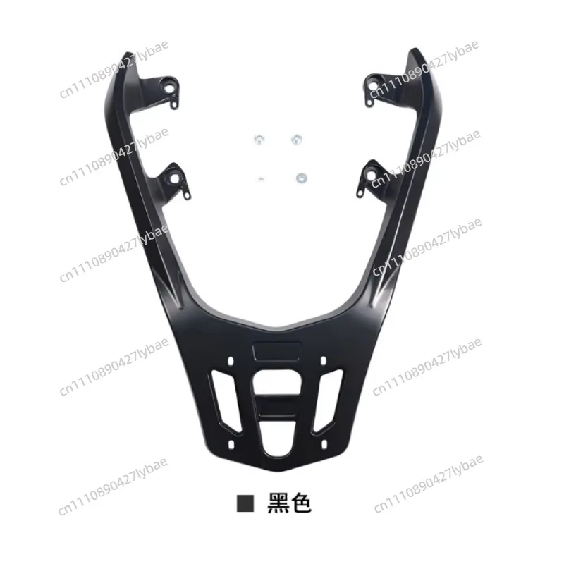 Motorcycle Tail Cargo Rack Add Storage Space Anti Crack Stylish Motorcycle Rear Luggage Storage Rack for XMAX300 2017 To 2024