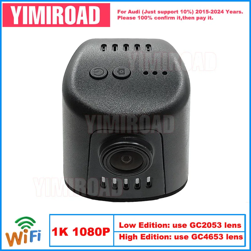 

Yimiroad AD07-1K 1080P Edition Wifi Car Dvr Video Recorder Dash Cam For Audi A4 8W B9 A3 A5 A6 A7 Q7 Q8 Etron 2015-2024 10% Cars