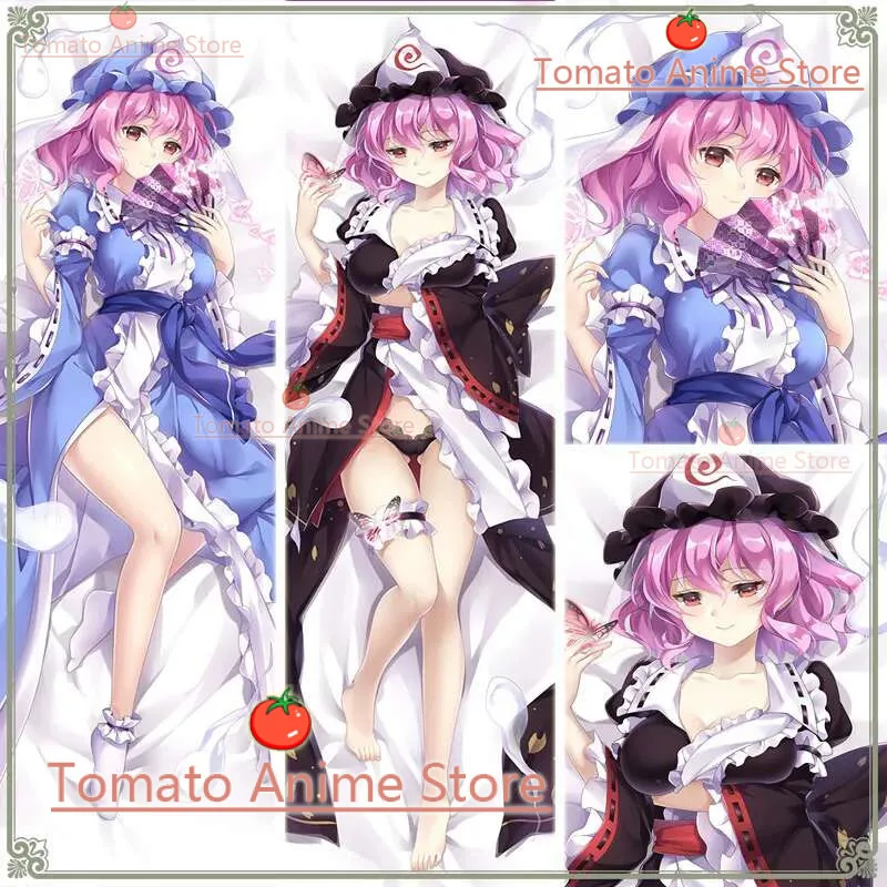 

Touhou Project‌ Saigyouji Yuyuko Dakimakura Hing Body Pillow Case Cosplay Japanese Otaku Cushion Cover Xmas Gifts