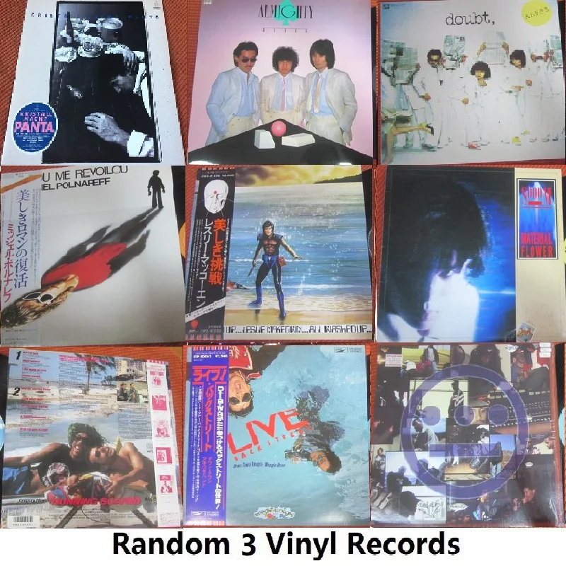 Losowe 3 zestawy starych płyt winylowych 33 RPM 12 cali 30cm 3 LP fonografów europa ameryka klasyka rocka popularna muzyka Somgs