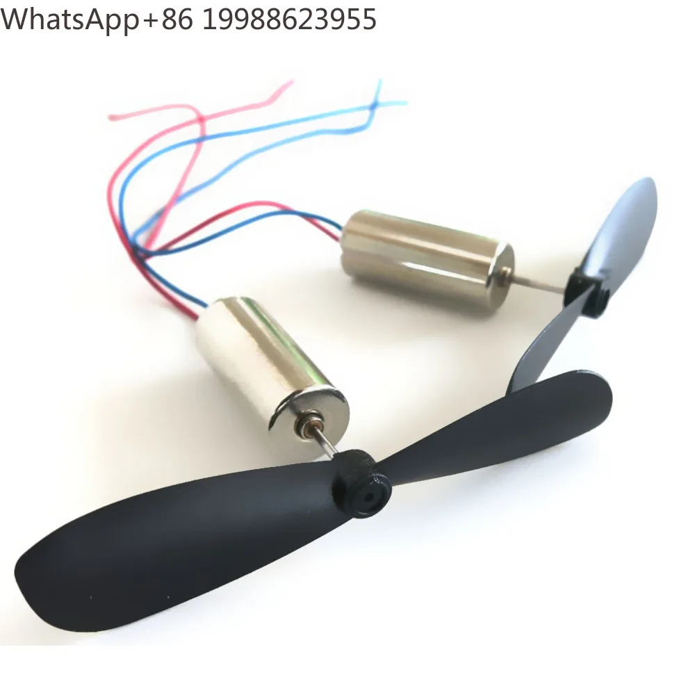 New And High Quality 716 Hollow Cup Motors With Propellers For DIY Fixed Wing DIY Mini RC Toy