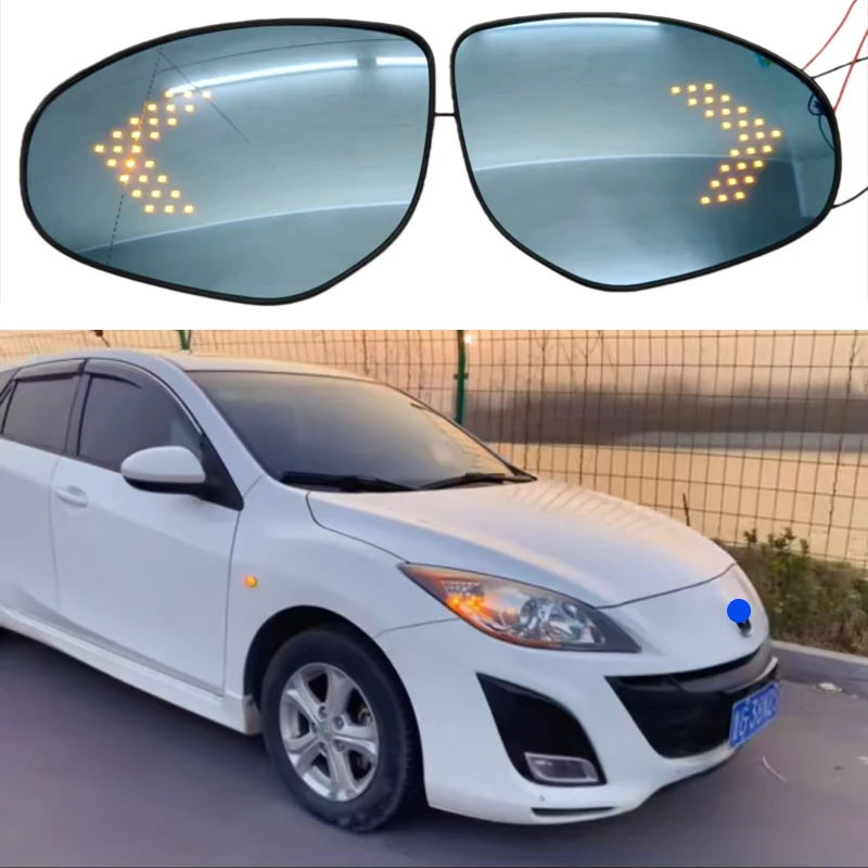 

Для Mazda3 Axela II BL 2009-2014: левое и правое боковые зеркала заднего вида с синими линзами