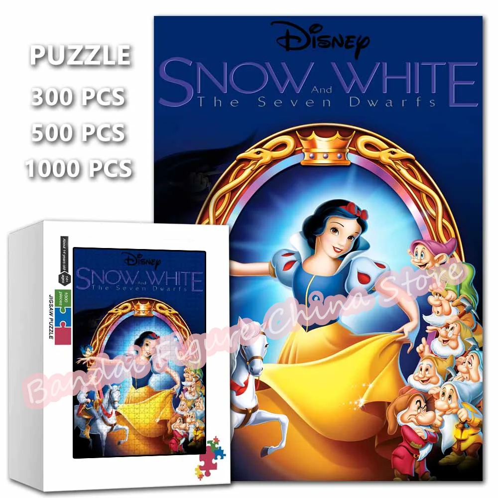 

300/500/1000 Pieces Dinsey Anime Princess Jigsaw Puzzles Snow White and The Seven Dwarfs Cartoon Puzzle for Kids Toys Gifts