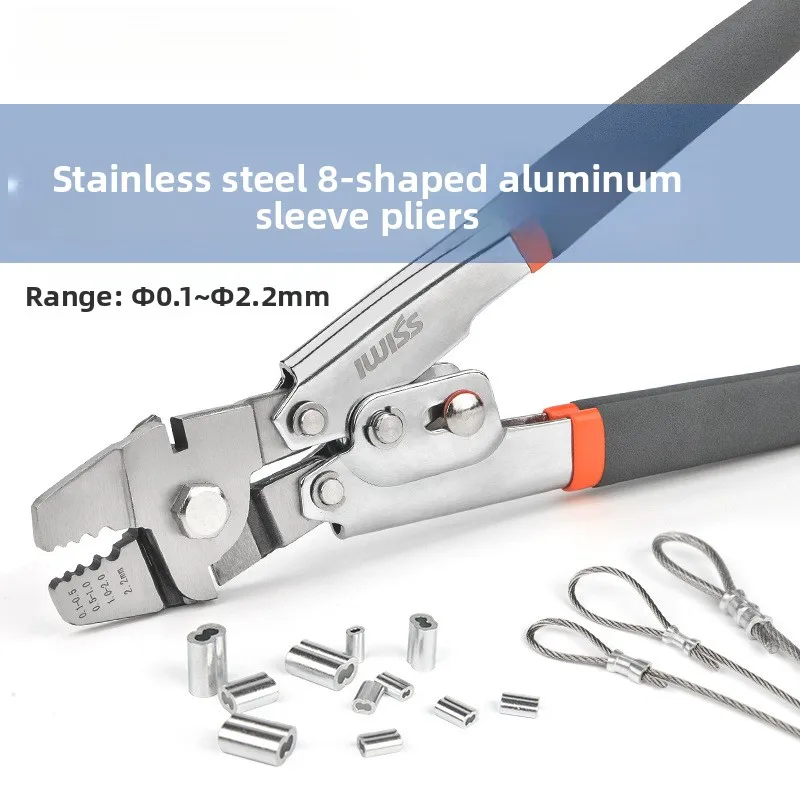 Figure 8 Aluminum Ferrule Crimping Plier, Wire Rope Sleeve Crimper M2.0 Connection Clamp
