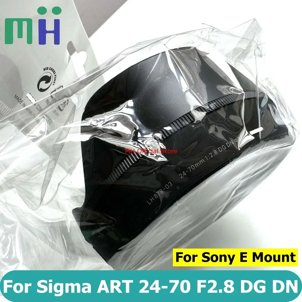 جديد الأصلي ل سيجما 24-70 F2.8 DG DN الفن عدسة هود LH878-03 82 مللي متر حلقة الغطاء الأمامي 24-70 مللي متر 2.8 F/2.8 DGDN لسوني E جبل