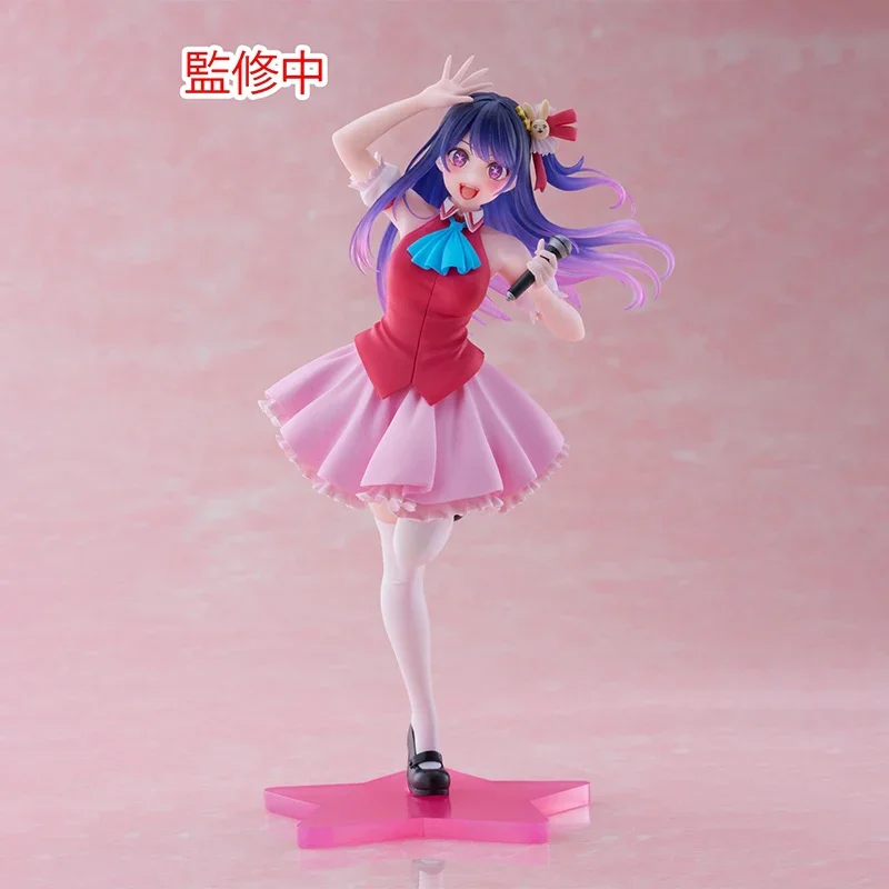 TAiTO Original Coreful Oshi No Ko Hoshino Ai B Komachi Arima Kana Hoshino Ruby Uniform PVC Action Figure Model Doll Toys Gifts