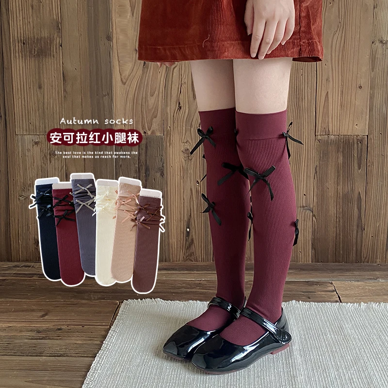 Multi Bow Decor Ballet Style Over Knee Socks For Sweet Little Girls Elegant Cuff Design Skin Friendly Elastic Daily Wear Hosiery