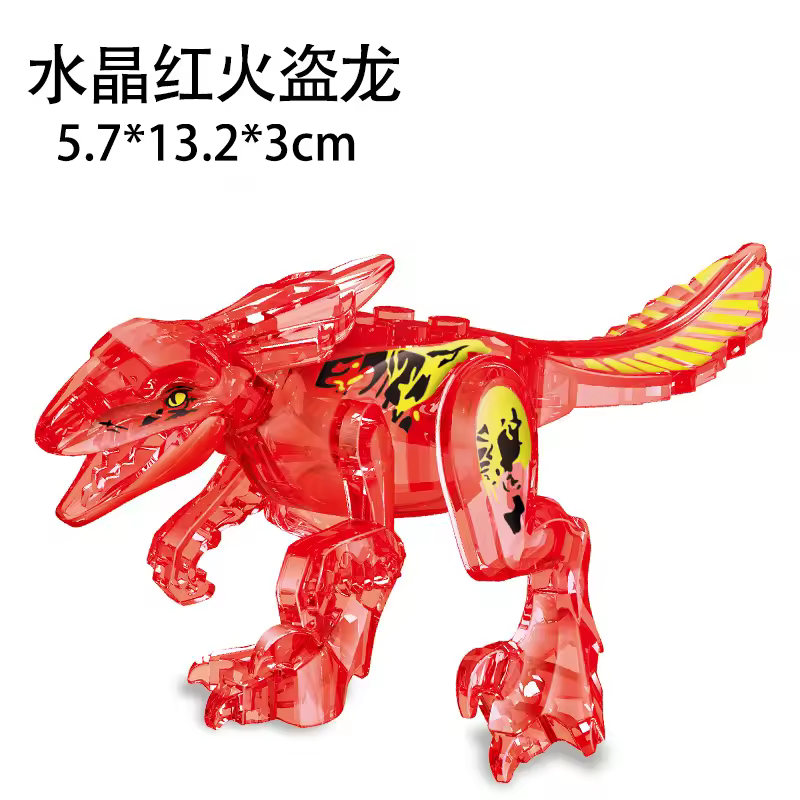 Jurassic World 3 Brutal Raptor Building Blocks Dinosaur Bricks Tyrannosaurus Indominus I-Rex Assemble Toy For Children - Image 12