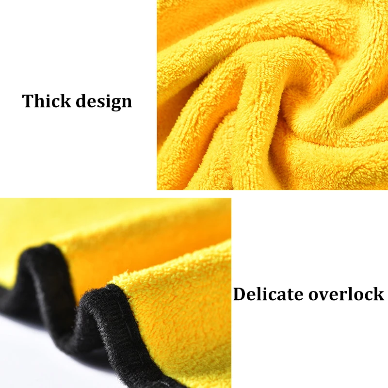 Double-sided thickened Car Wash Towel Wipe Car Towel Microfiber Towel Absorbs Water Does Not Shed lint Car Rag Cleaning Supplies