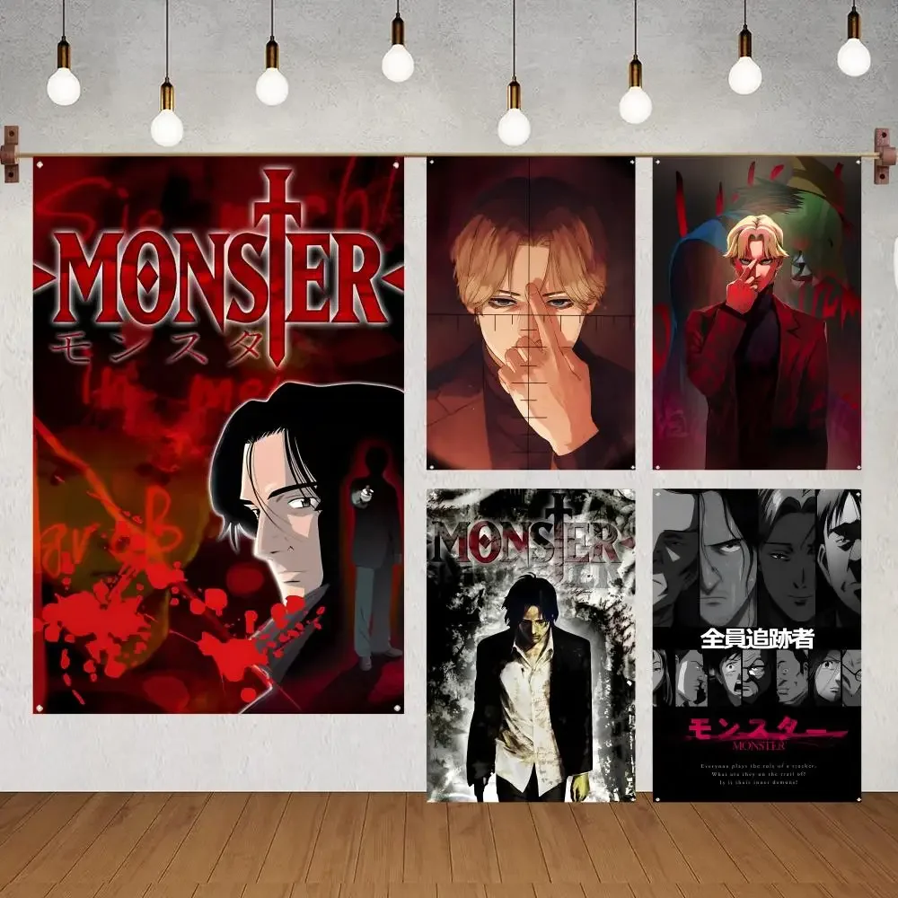 N-Naoki Urasawa S Monster Anime Classic Vintage Flag for indoor decoration with no edging and four corner rings for easy hanging
