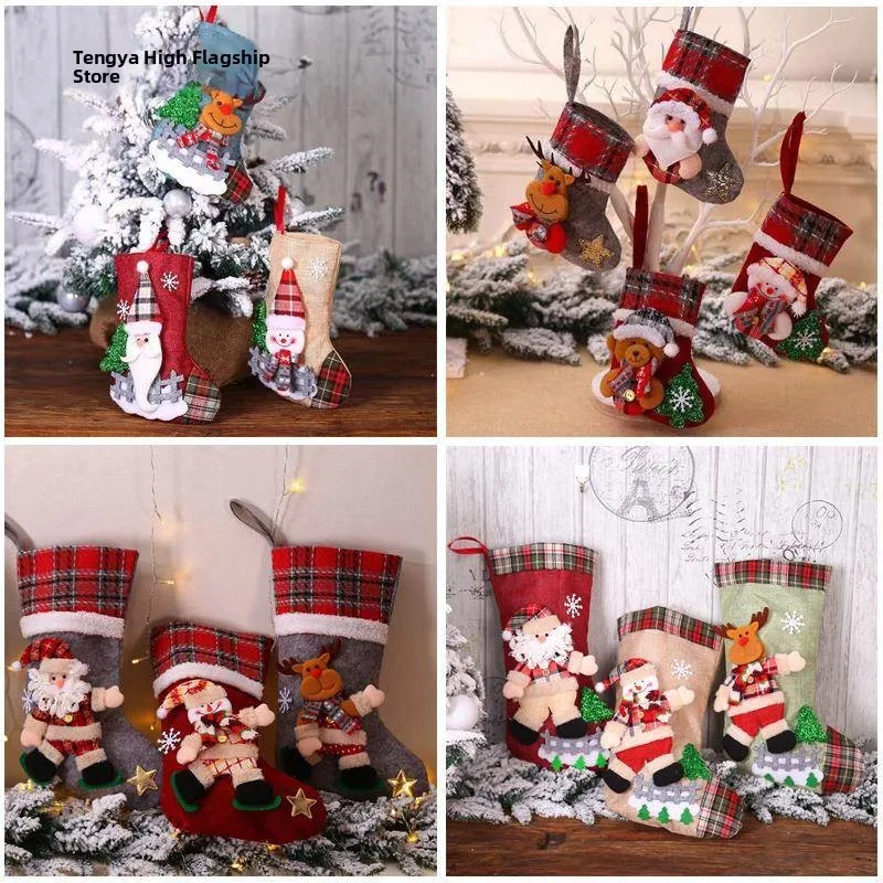 クリスマスソックスセット-キャンディテーマのシーン装飾小道具-ベッドサイドギフトバッグ-クリスマスツリー吊り下げ飾り-お祝いアクセサリー