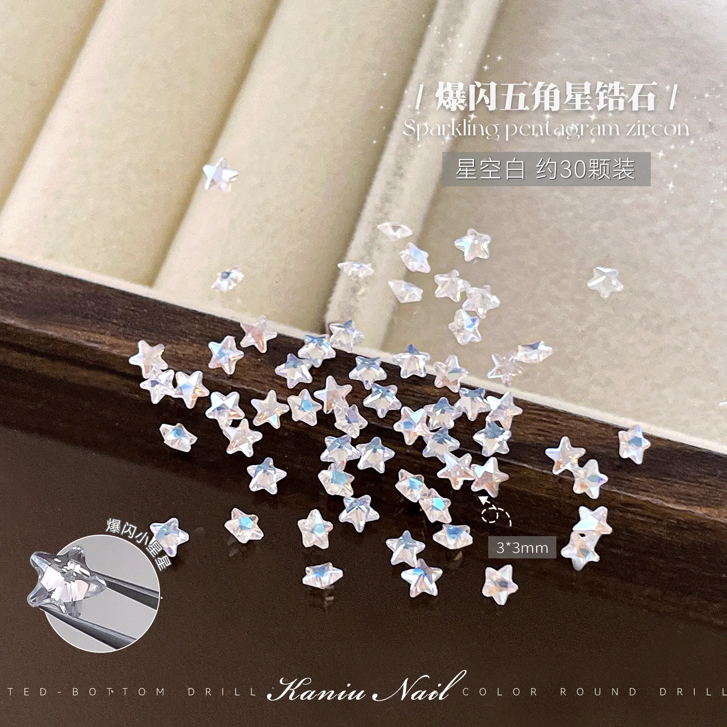 30 قطعة تألق خمس نقاط ستار الزركون أحجار الراين المسطحة متعدد الألوان نجمة صغيرة الأحجار الكريمة مسمار ديكور فني DIY بها بنفسك مانيكير اكسسوارات