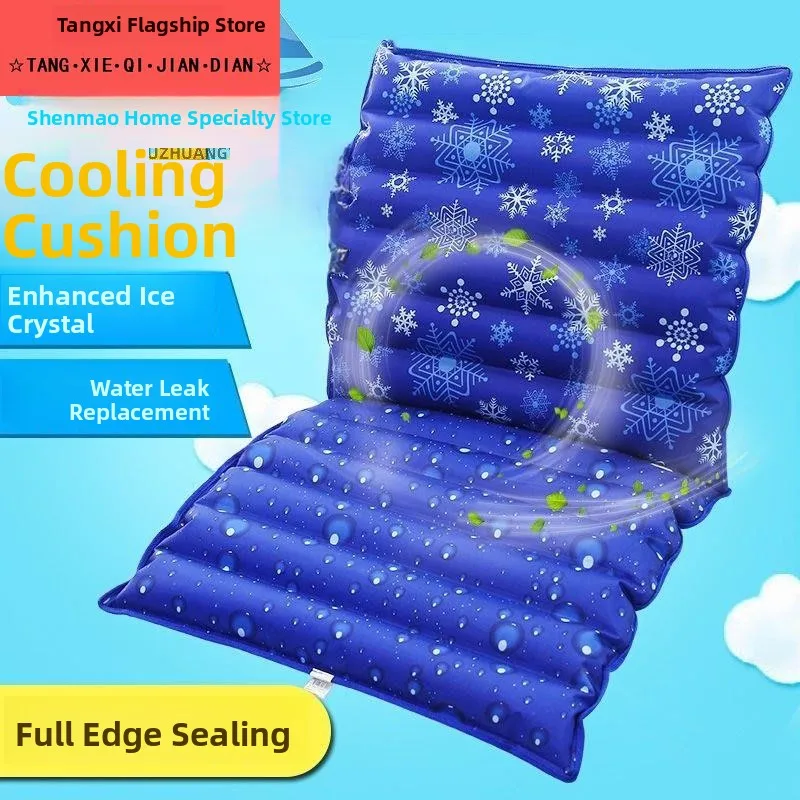 

Большая охлаждающая подушка с водяным охлаждением для лежачих больных, для офиса, для ухода за пожилыми людьми, очень большая размерная группа