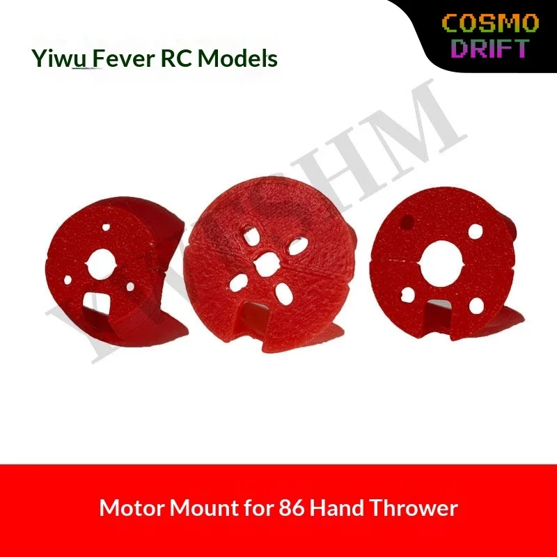 YFSHM 3D Printed Motor Mount For 1306 1806 2006 2204 2205 Brushless 9X9 9X12 12X12 Screw Hole For Fixed Wing Glider Hand Throw