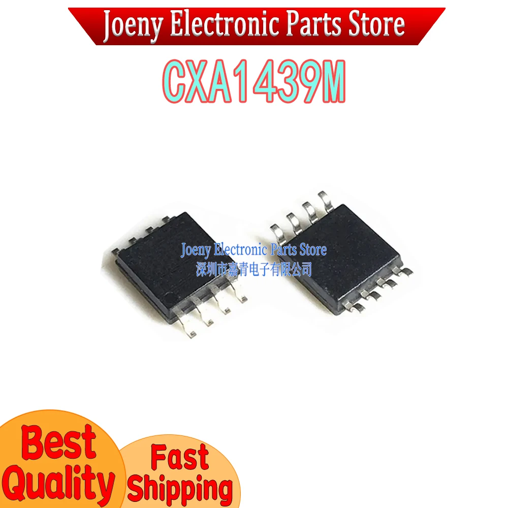 

CXA1439M CXA1439 silk screen A1439 PC shell