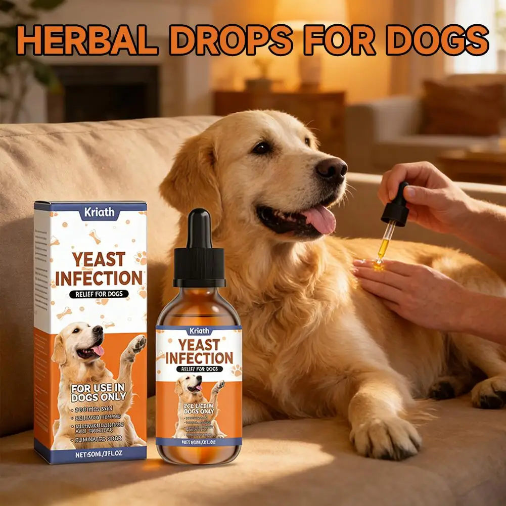 60ML Pet Herbal Drops Chicken Flavor Care Supplement Enhance Pets' Immunity Keep Your Dog's Fur And Skin Healthy