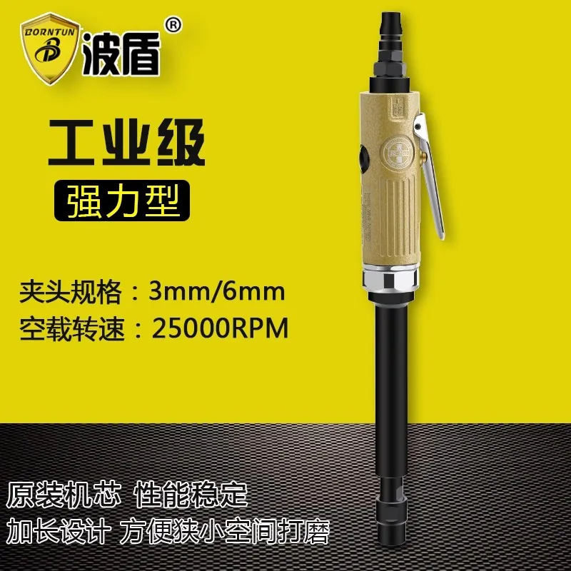 Bodun Extended Pneumatic Engraving Machine Air Grinder Pneumatic Grinding Machine Straight Grinder Bd-0065
