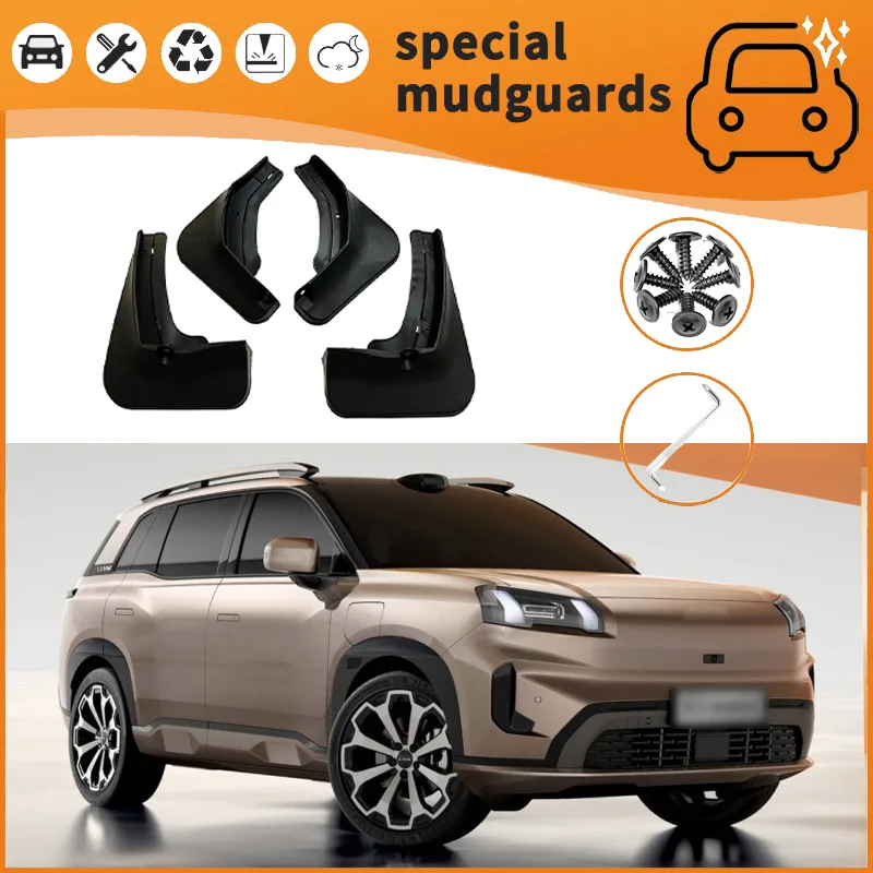 

For 24 models GAC Trumpchi Aion V Mudguards Fender Mudflaps Front Rear Flares Splash Guards Cover Car Accessorie