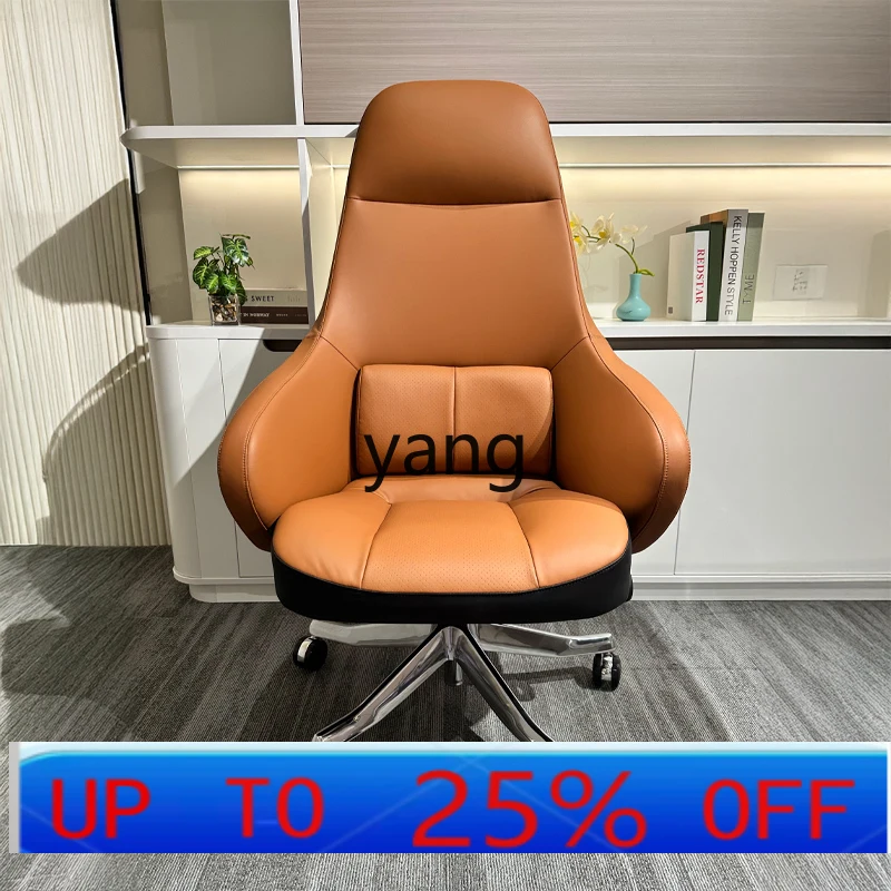 

LTT light luxury high-end class chair sedentary and comfortable lifting computer chair