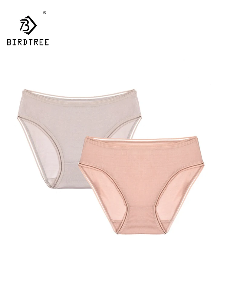 

BirdTree, 100%Real Silk Sexy Brief, Women Middle Waist Solid, French Breathable Lace Simplicity Underwear, 2024 Summer P441110QC