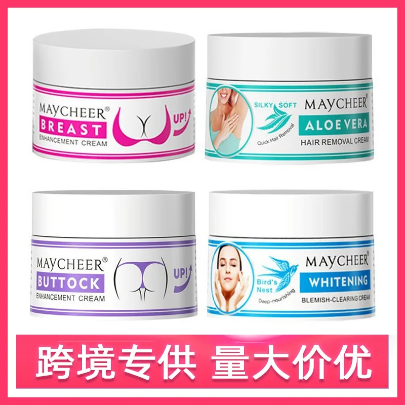 -Border Foreign Trade English VersionMAYCHEERMAYCHEER Breast Enlargement Whitening Depilatory