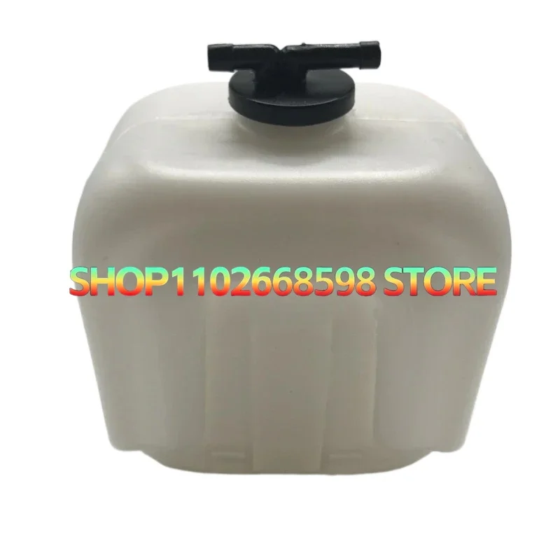 

For Kubota KX155-3 165-5 161-3S-135 U30/40/55 Excavator Auxiliary Water Tank Auxiliary Kettle Small Kettle
