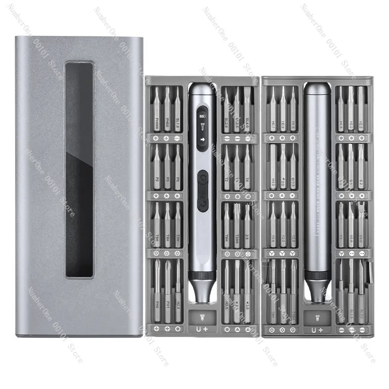50 in 1 durable battery life rechargeable large torque silent multi-function precision screwdriver set