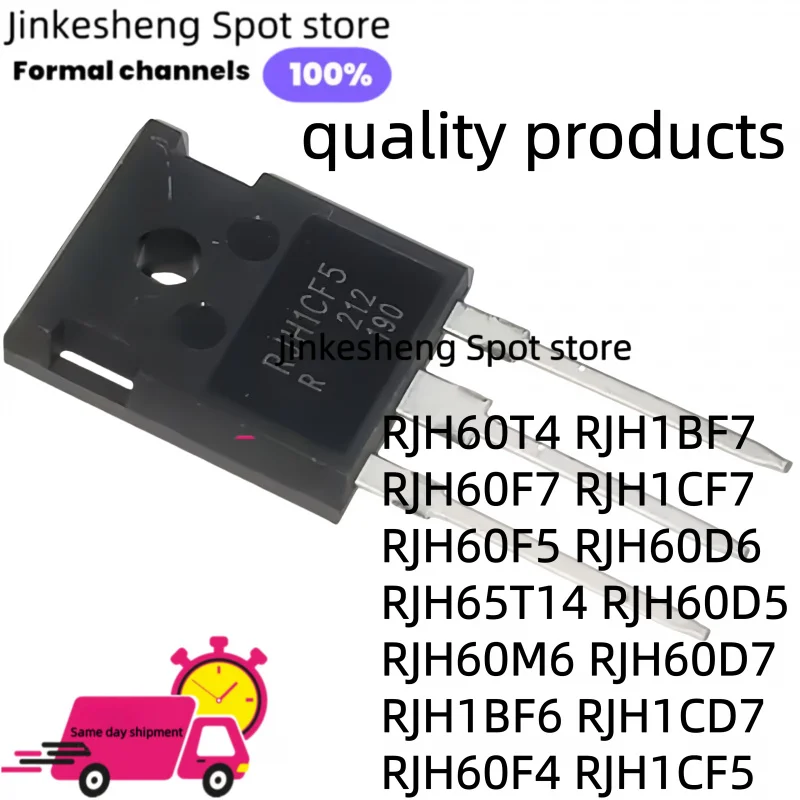 

5 шт. RJH60T4 RJH1BF7 RJH60F7 RJH1CF7 RJH60F5 RJH60D6 RJH65T14 RJH60D5 RJH60M6 RJH60D7 RJH1BF6 RJH1CD7 RJH60F4 RJH1CF5 TO247