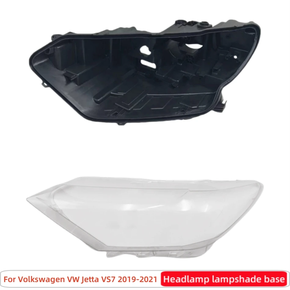For Volkswagen VW Jetta VS7 2019 2020 2021 Articles Cars Base Head Lamp Shell Headlamp Base Fixing Bracket Headlamp Cover Lens