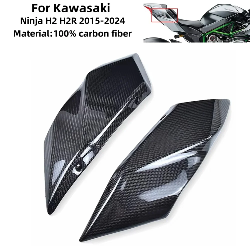 

For Kawasaki Ninja H2 H2R 2015-2024 Carbon Fiber Motorcycle Rear Tail Seat Side Panels