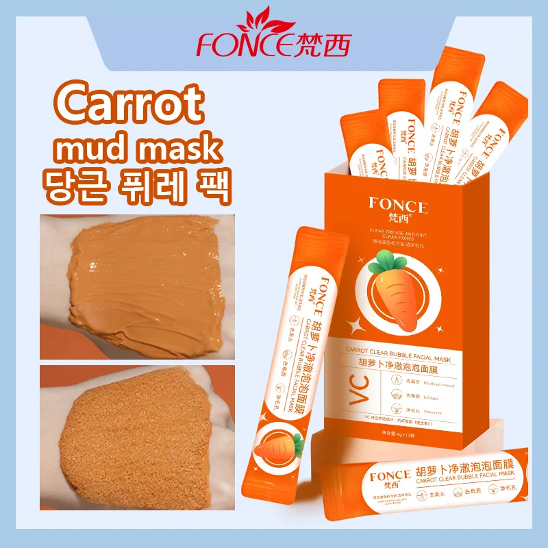 FONCE Carrot Mud Bubble Mask r - Beauty Makeup Tool Collection recension och pris