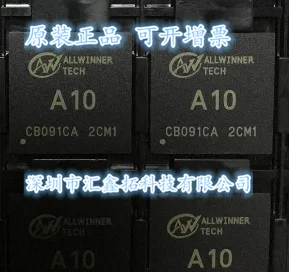 

A10 BGA CPU