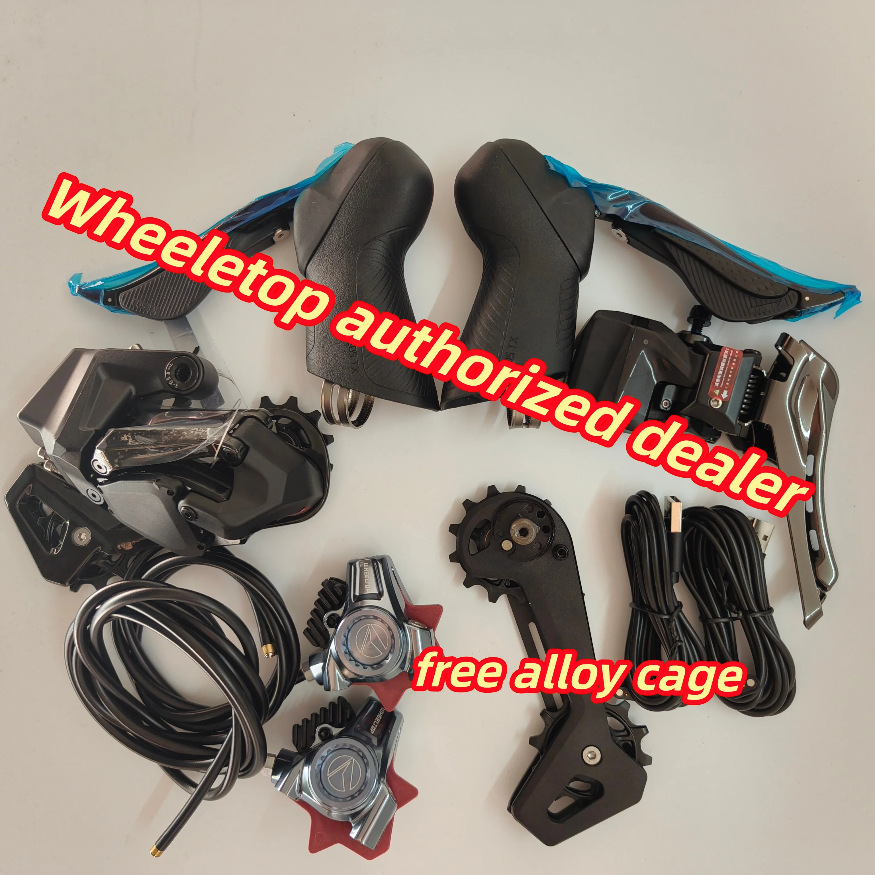 

WHEELTOP EDS TX Groupset, Electronic Wireless Carbon version , Front Rear Derailleur